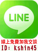鳳山區當舖